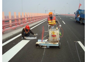 吉林市道路交通标线工程